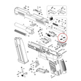 CZ [P-10C P-10F P-10S] competition trigger bar spring | 2 pcs - Ubitzu