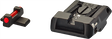 Sig [P220 P225 P226 P227 P229 P320] adjustable sights | fiber optic - Ubitzu